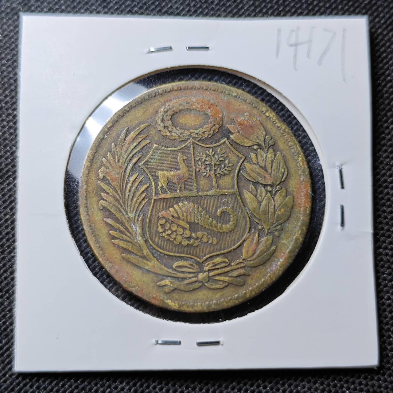KK钱币收藏小铺 第314期 2月预留时间 周末发货 1955秘鲁索尔铜币