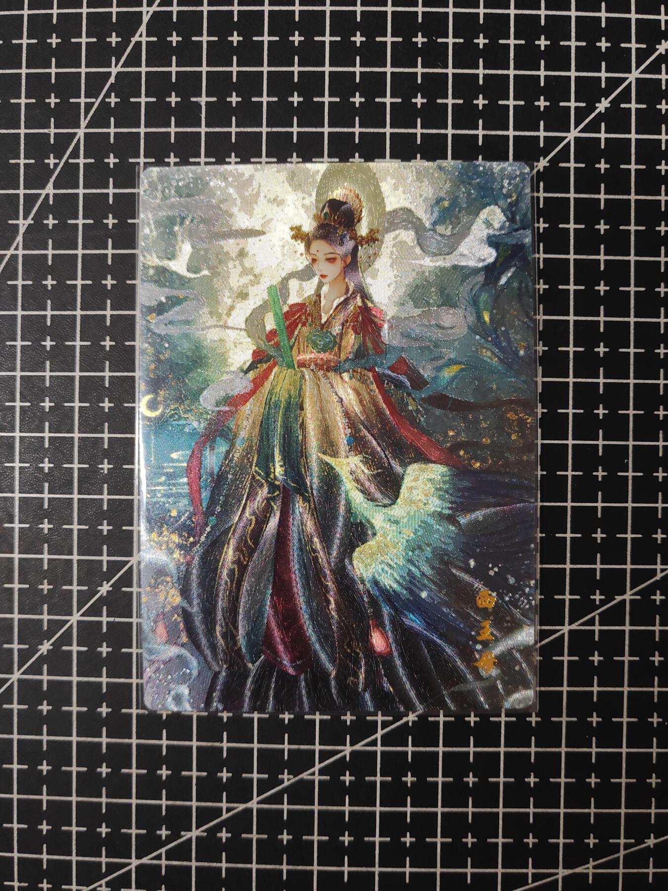 铃鹿第六期（提示一：自制卡难免瑕疵，可能存在撞角爆边等出厂瑕疵，介意慎拍；提示二：参拍请慎重，跑单押金不退的））