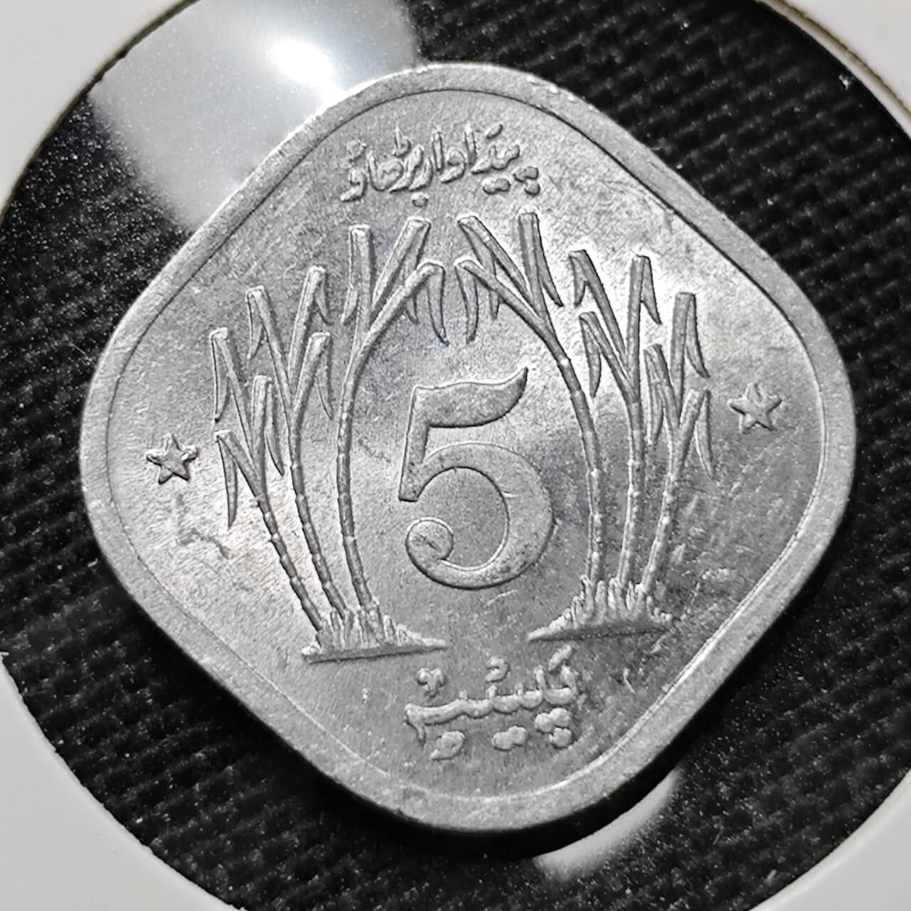 KK钱币收藏小铺 第314期 2月预留时间 周末发货