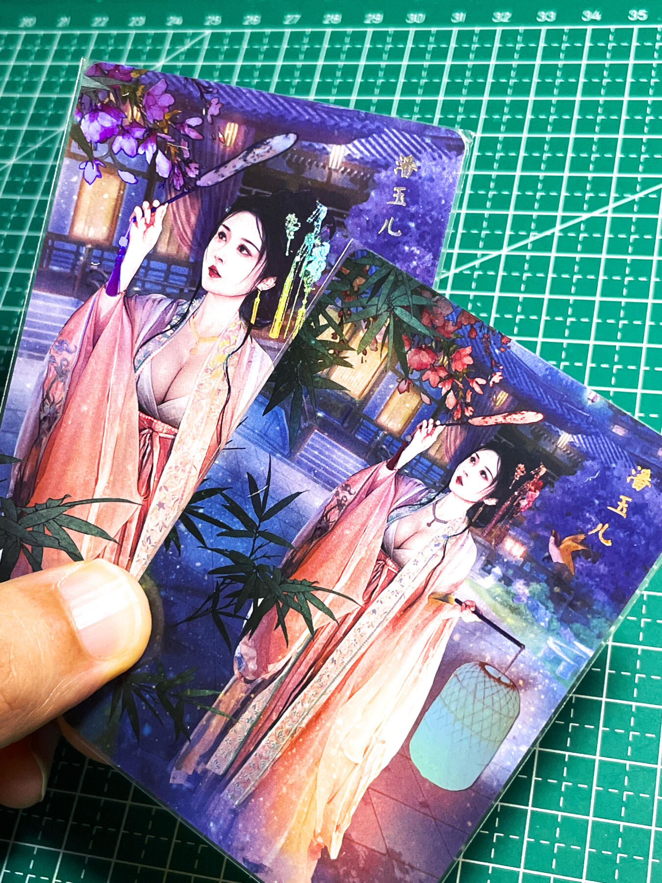显眼宝25期 颜值精选
