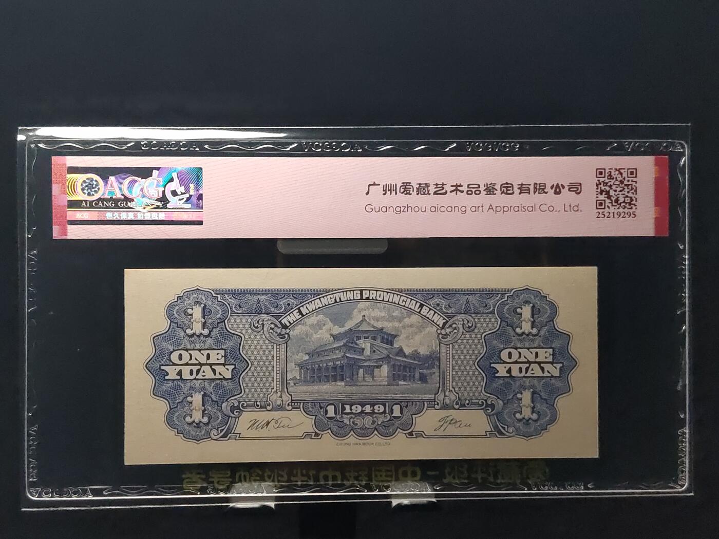 每日随心十拍023 <混拍>