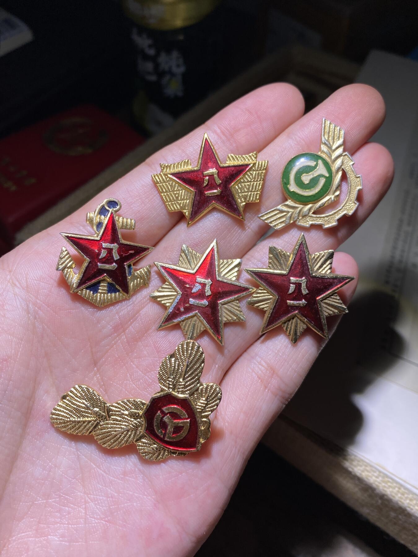 徽章专拍场