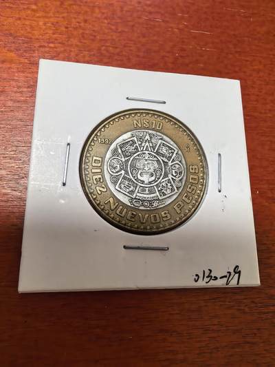 长老汇蛇年精选第三十场拍卖 1992墨西哥10新比索双金属币，内银外铜（2）