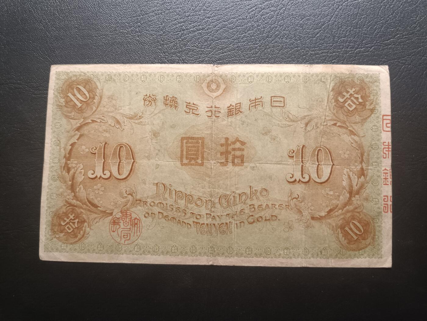 2025八月第一期（总186期）
