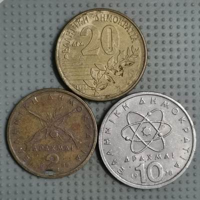 2025年第68场各国散币拍卖（总第68场） - 希腊3枚