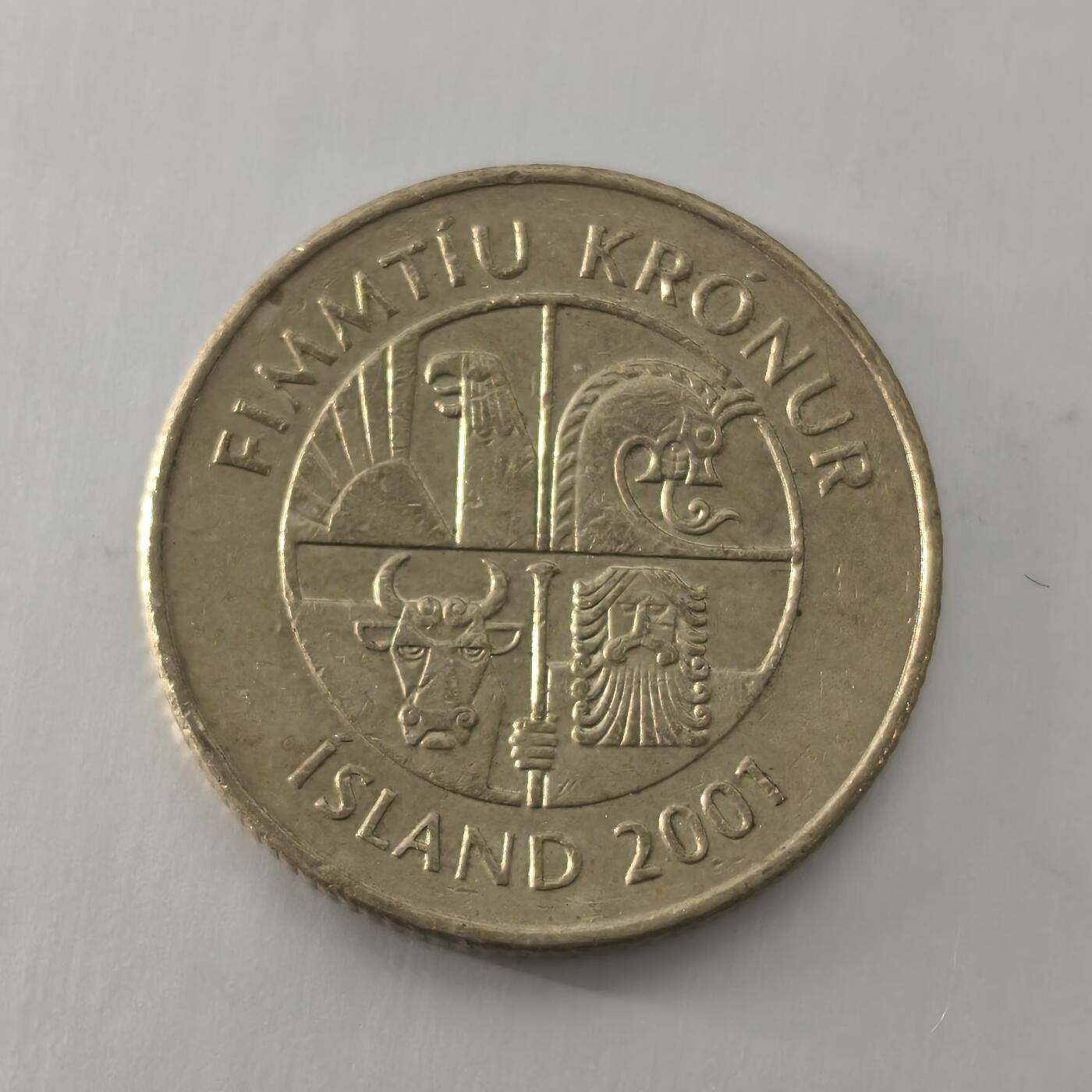 Krab外币市集Vol.22 冰岛2005年50克朗