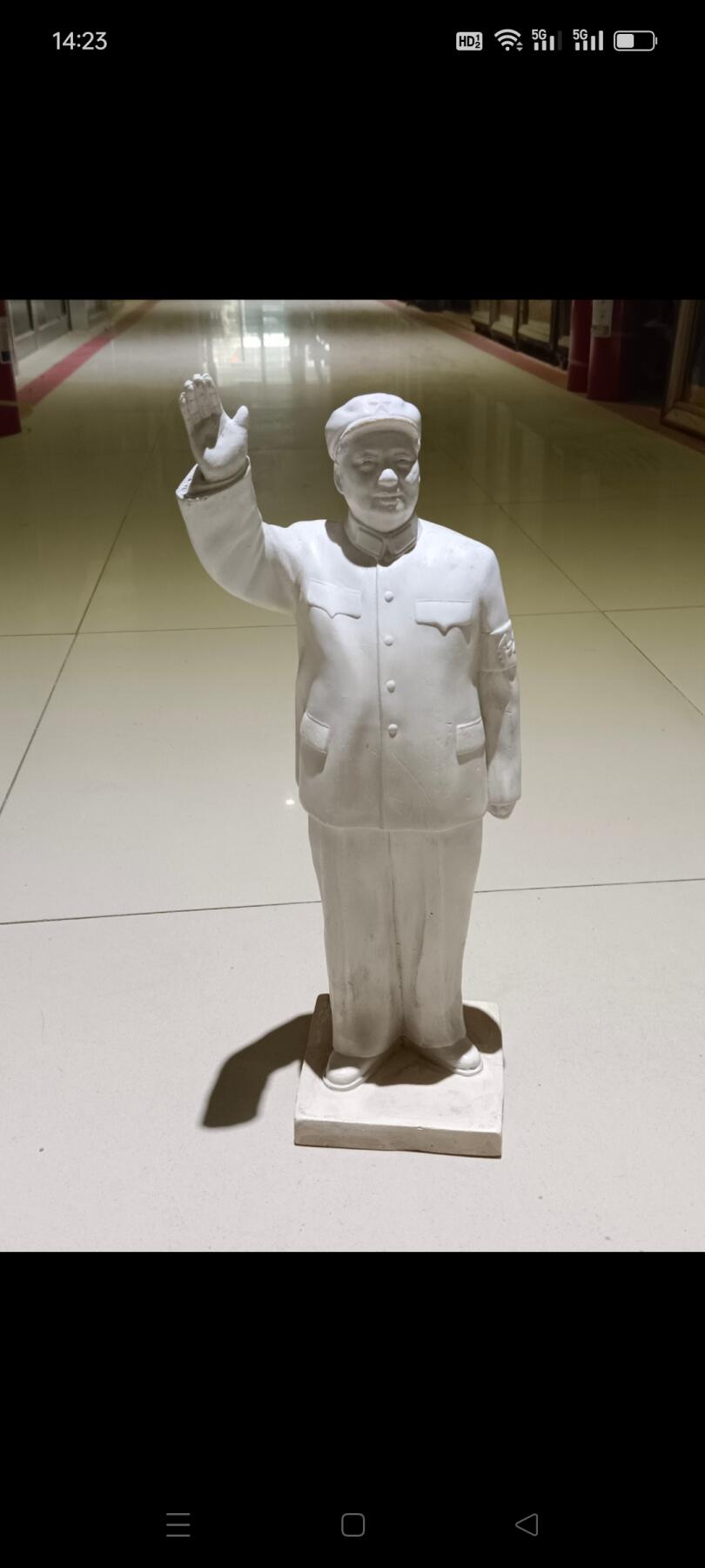 文革时期毛主席招手站像，带红卫兵袖标，材质是石膏注胶的，很结实，保存完好，包老