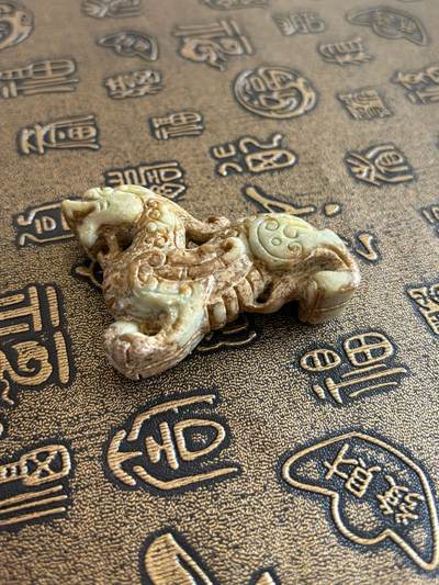 手串，小玉件杂项 貔貅岫玉