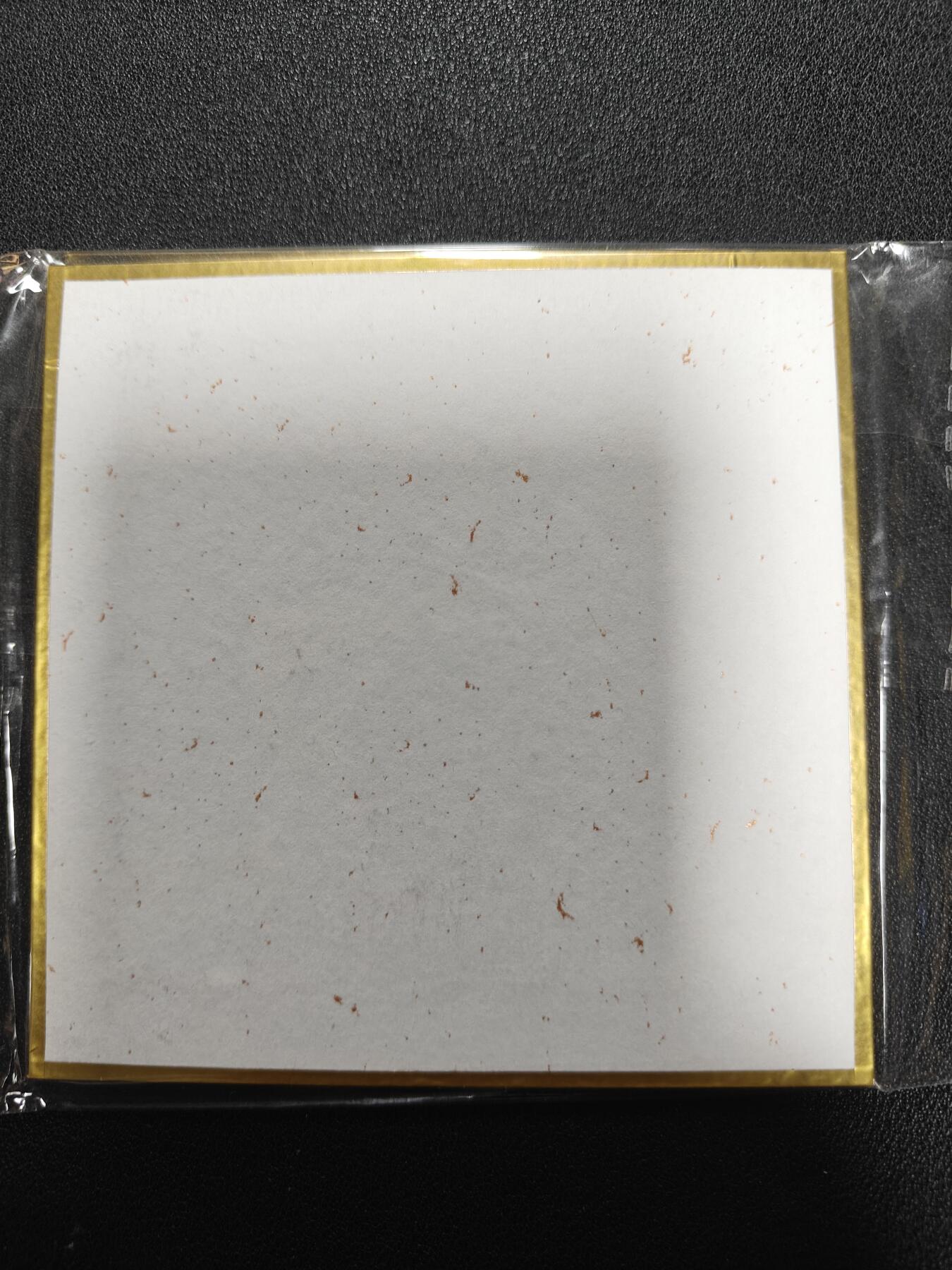 天玑星卡拍第一百零九期《7.31周四截拍》持续收拍收评中 满赠卡需备注
