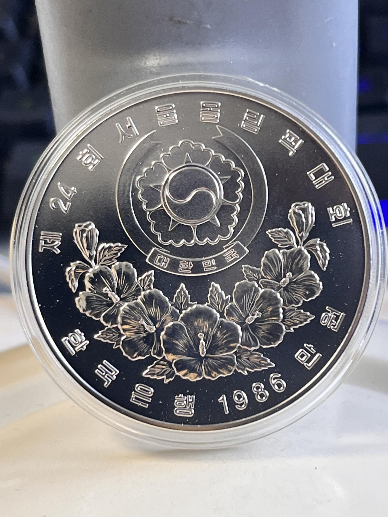 第169期拍卖【长期征集拍品】
