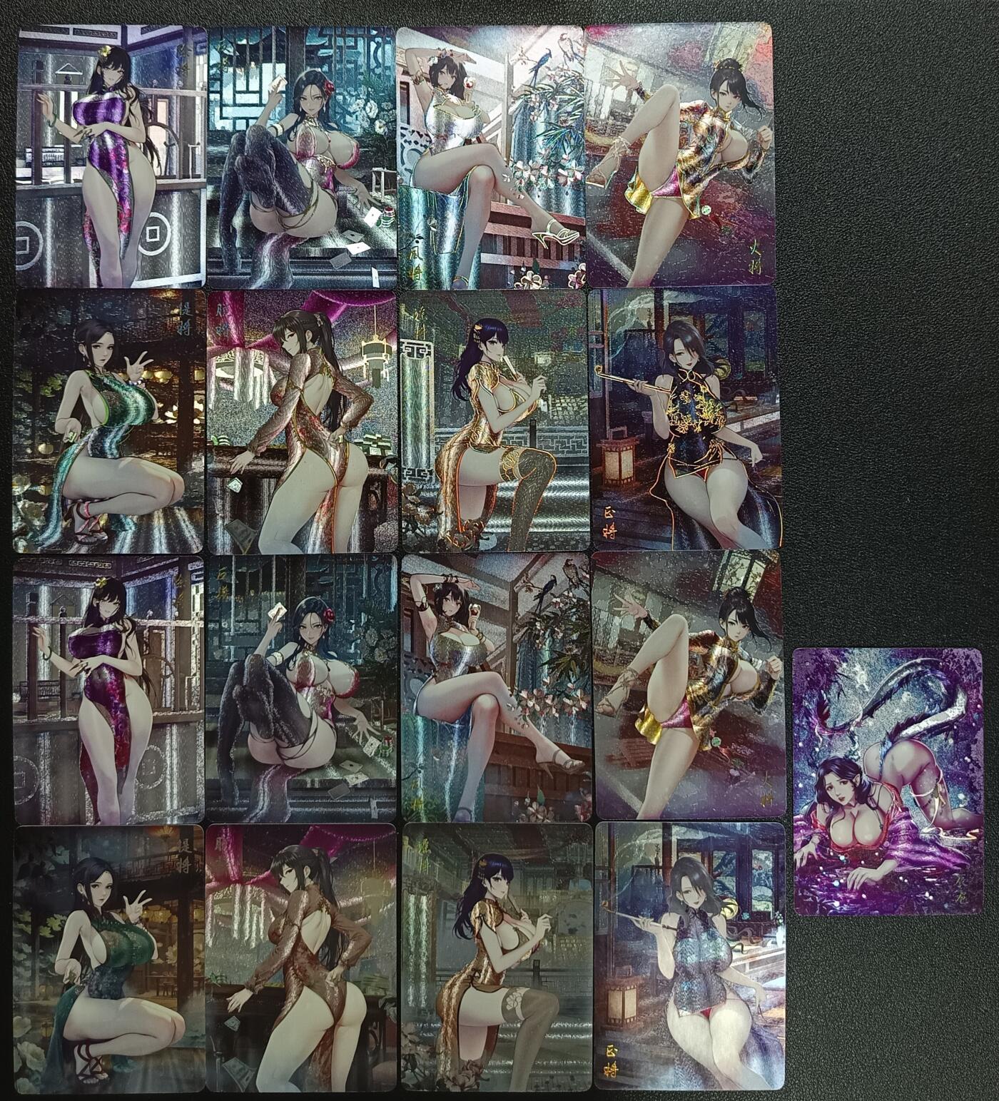 天玑星卡拍第110期《8.4周一截拍》送拍请联系天玑星 持续收拍收评中 满赠卡需备注
