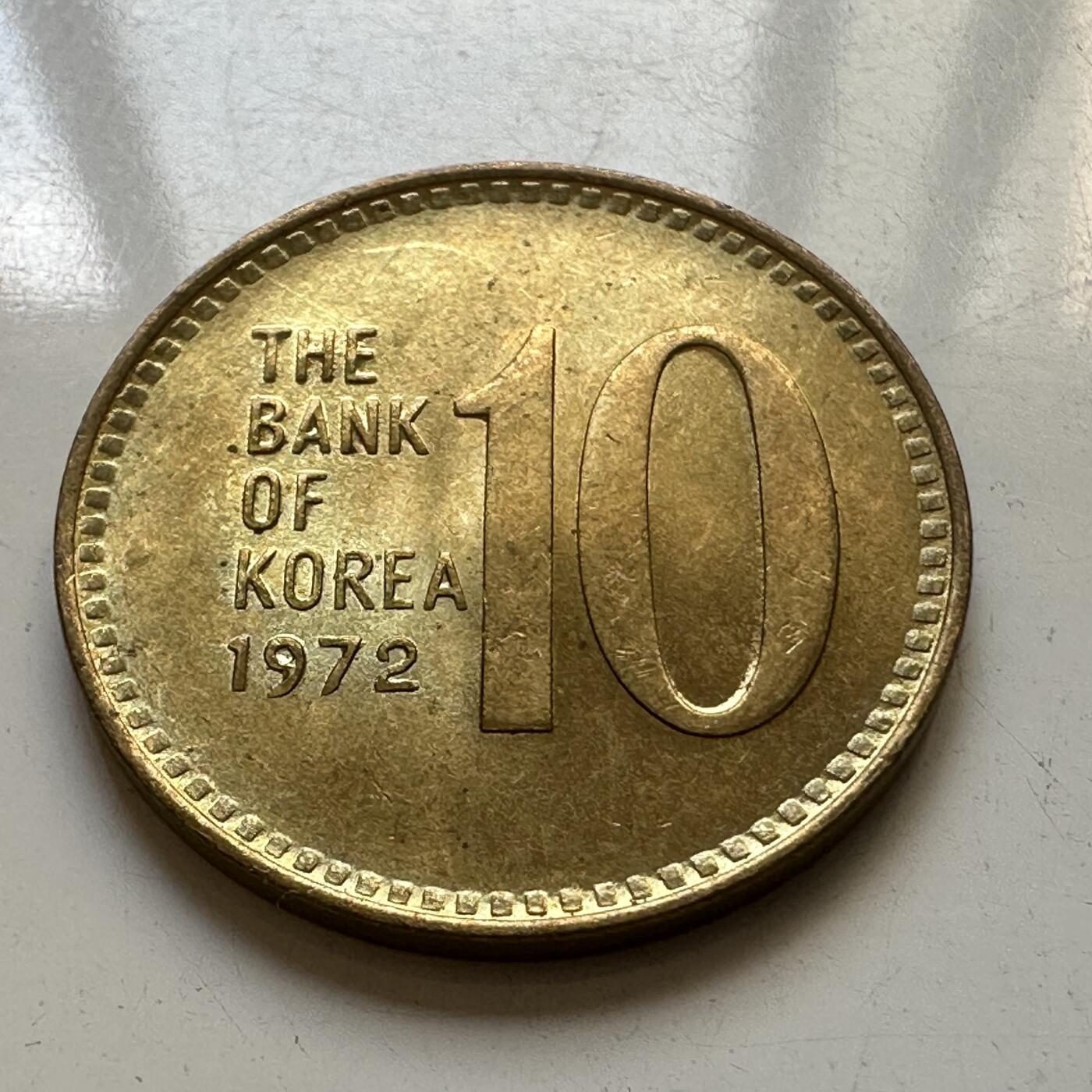 🌹外币初藏🌹🐯2025年第82场  每周二四六晚8️⃣点 接代拍 韩国1972年¥10 原光好品