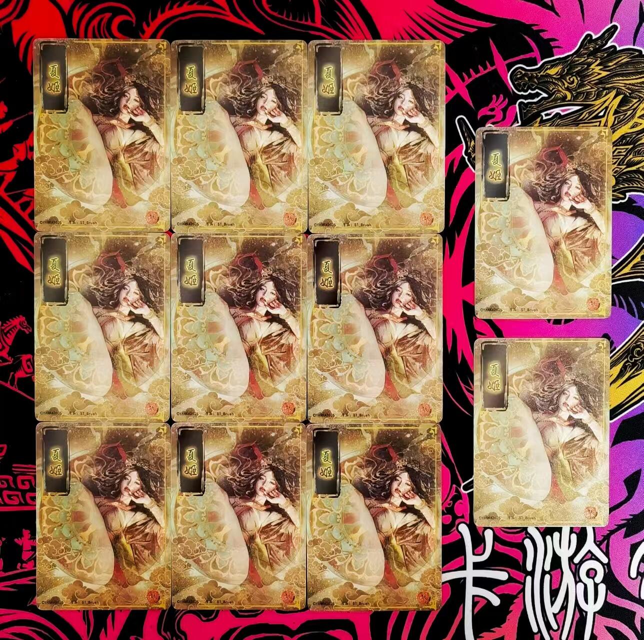 天玑星卡拍第一百零九期《7.31周四截拍》持续收拍收评中 满赠卡需备注