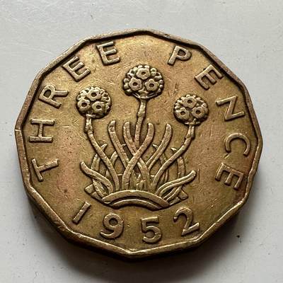 🌹外币初藏🌹🐯2025年第82场  每周二四六晚8️⃣点 接代拍 - 英国1952年3便士