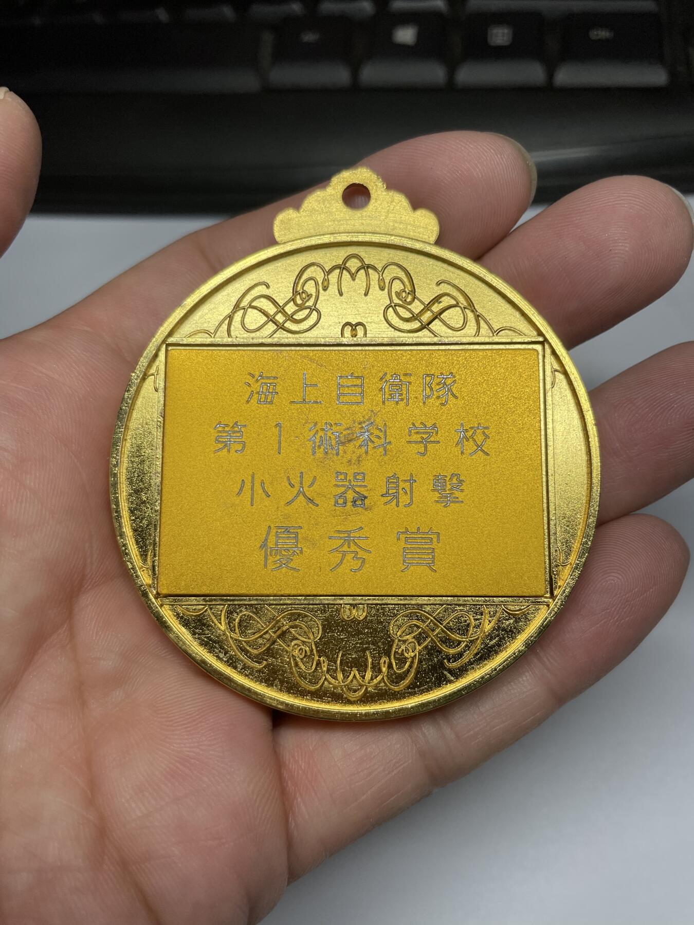 2025年集古藏今外币拍卖第七期-第6场—（总第256拍），可以寄存60天，满160元包邮。