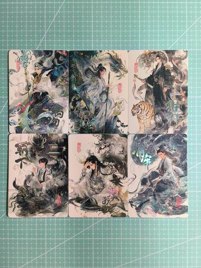 C先生卡牌 第8期 豪杰传亲签 西游姬亲签 卡德曼亲签 人间传亲签（品控显微镜勿拍！默认微瑕。持续收拍品中。。欢迎送拍） - 【普卡】遇见潮玩《百媚妖姬》龙之子 6张