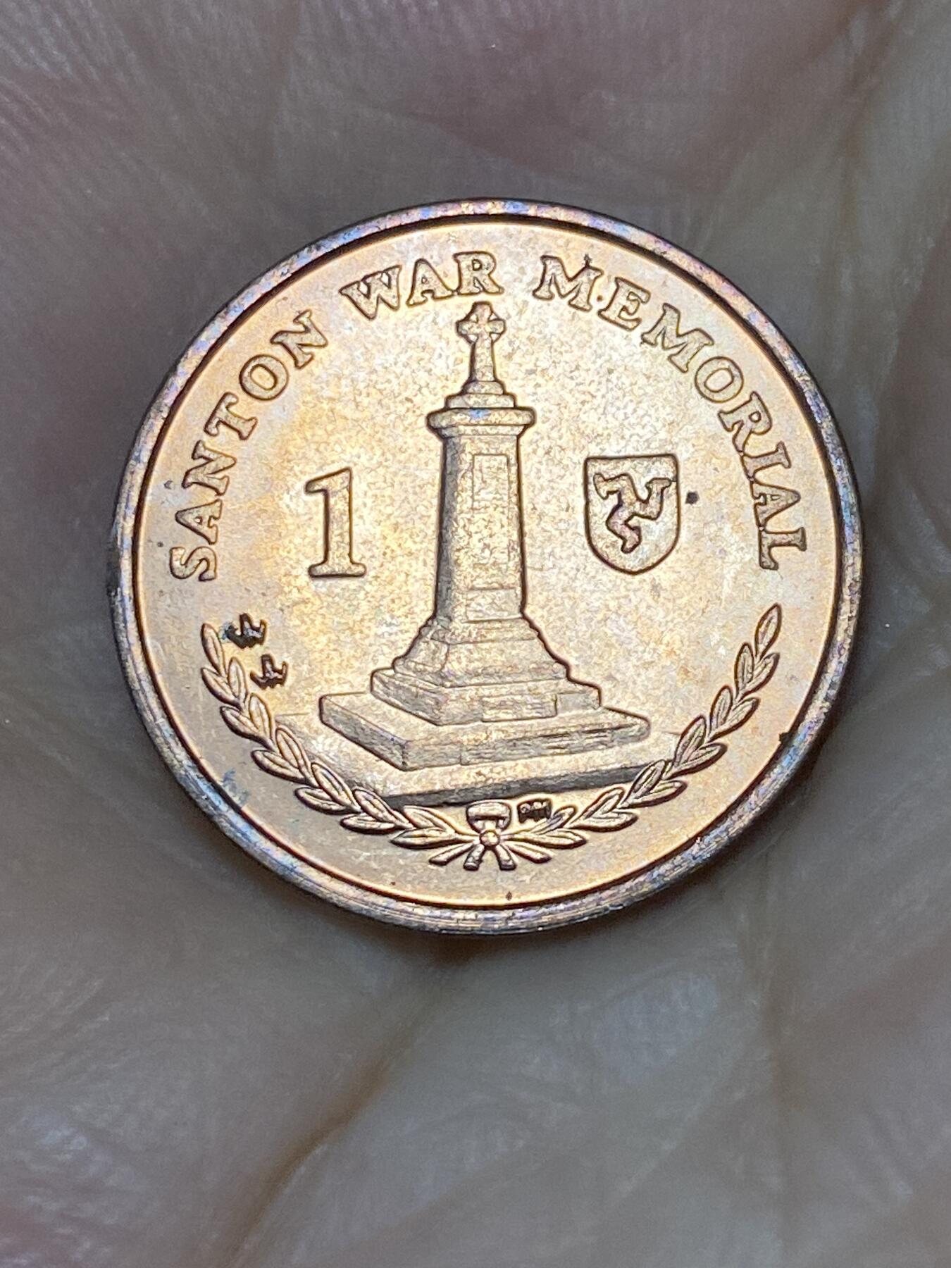 2025年第七十三场(总第九十九场）外国好品散币(免佣金)