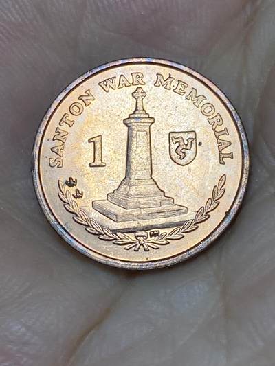 2025年第七十三场(总第九十九场）外国好品散币(免佣金) - 英属马恩岛2015年1便士(伊丽莎白二世老年，PM AA)
