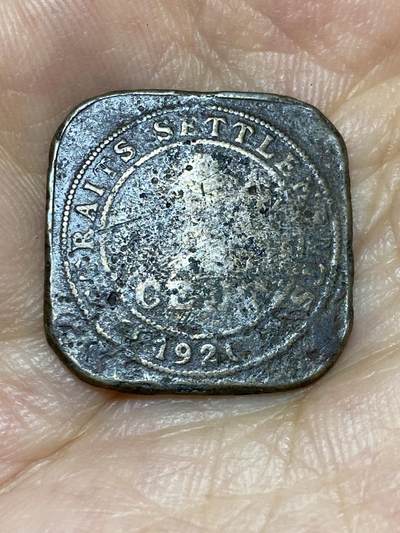 2025年第七十三场(总第九十九场）外国好品散币(免佣金) 英属海峡1920年1分(乔治五世时期，仅发行3年)