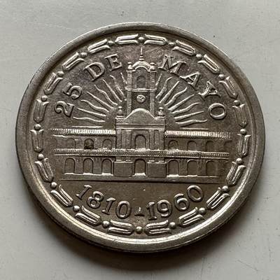 🌹外币初藏🌹🐯2025年第82场  每周二四六晚8️⃣点 接代拍 - 阿根廷1960年一比索