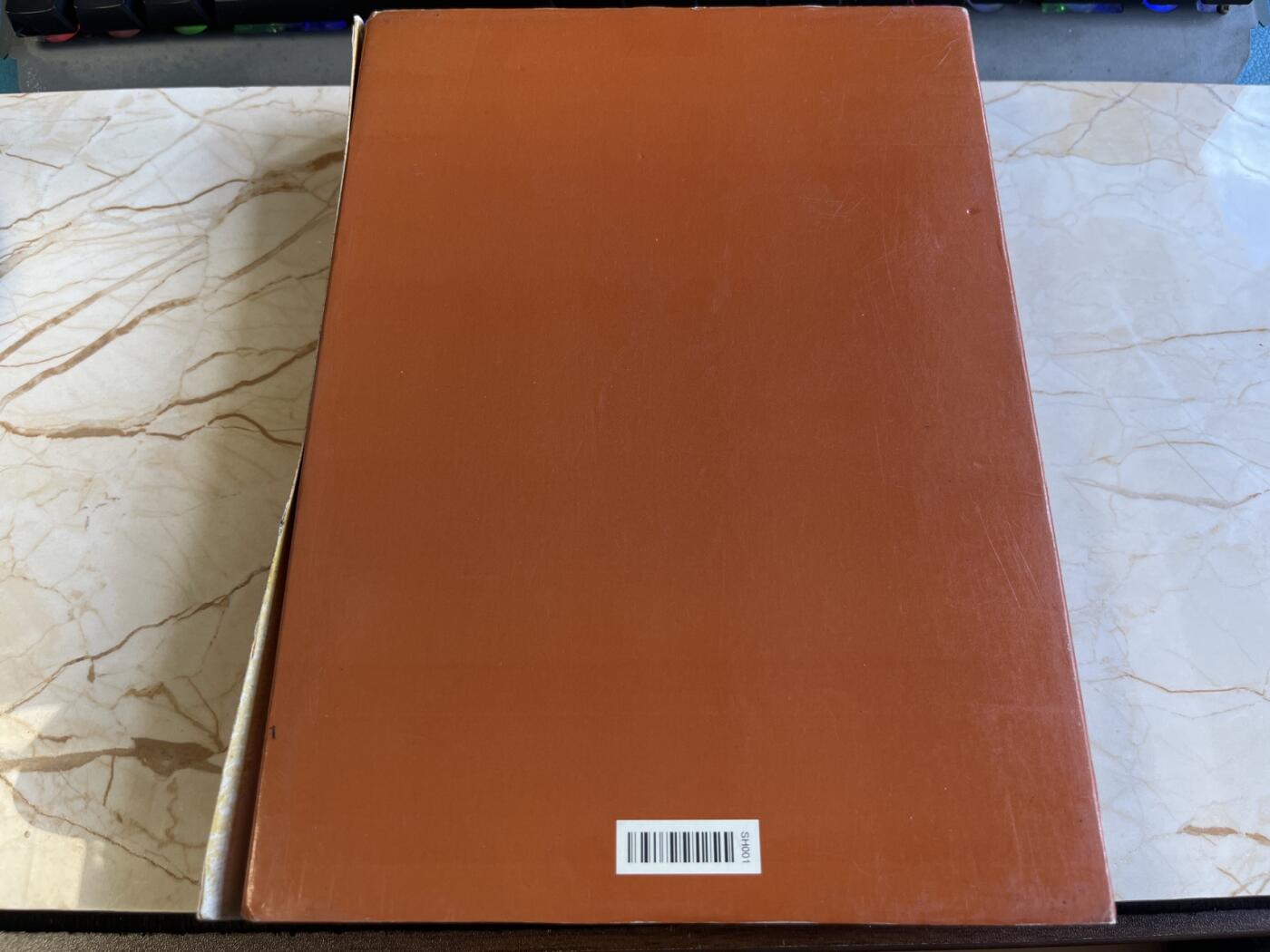 第169期拍卖【长期征集拍品】