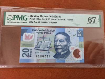 长老汇蛇年精选第三十场拍卖 - 2016墨西哥20比索塑料钞，PMG 67，冠军