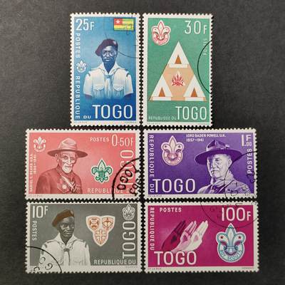 ↓君缘收藏546期☞钱币邮品↓无佣金、可寄存、满30元包邮  - 多哥邮票，1961年童子军运动邮票6全