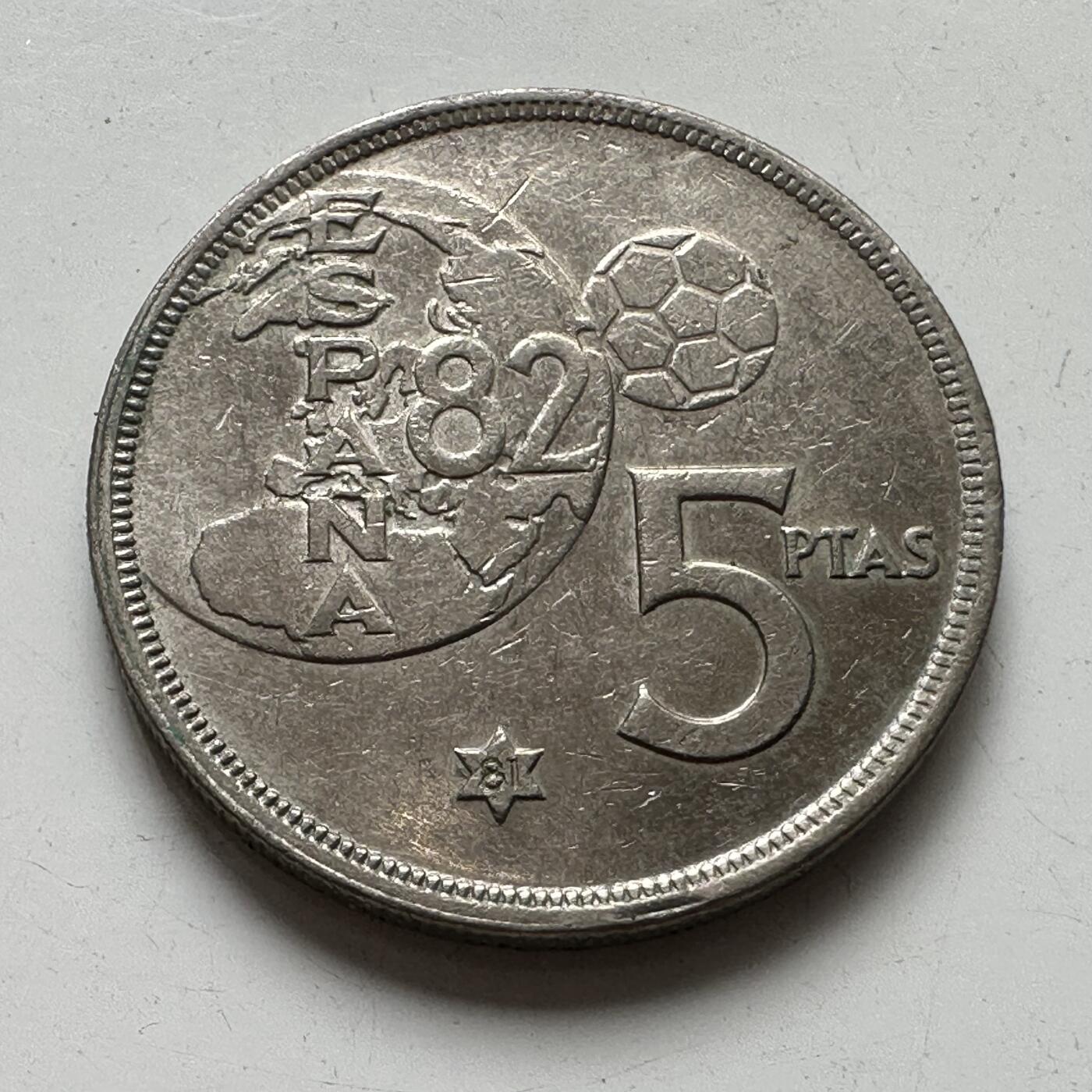 🌹外币初藏🌹🐯2025年第82场  每周二四六晚8️⃣点 接代拍 西班牙1980年5比塞塔