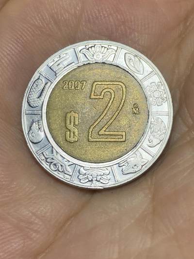 2025年第七十三场(总第九十九场）外国好品散币(免佣金) - 墨西哥🇲🇽2007年2比索