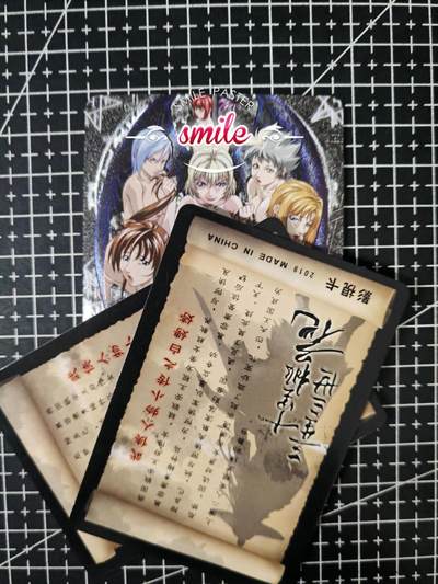 铃鹿第六期（提示一：自制卡难免瑕疵，可能存在撞角爆边等出厂瑕疵，介意慎拍；提示二：参拍请慎重，跑单押金不退的）） - 猴子黑暗圣经特藏卡2