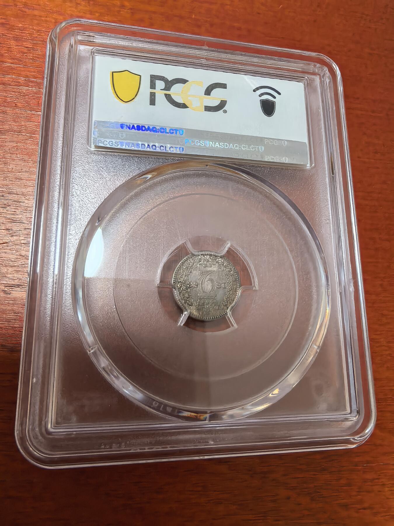 长老汇蛇年精选第三十场拍卖 1858英国维多利亚濯足币银币4枚一套，钱币微小而精细，发行量很少，近170多年前的老物件，pcgs pl64-65份，都是冠亚军分数，pl非常难得