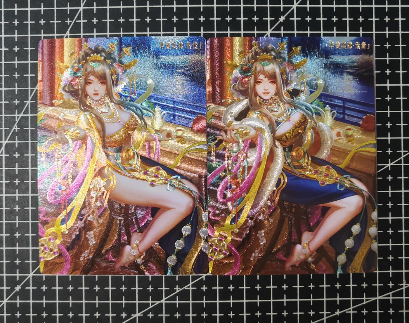 铃鹿第六期（提示一：自制卡难免瑕疵，可能存在撞角爆边等出厂瑕疵，介意慎拍；提示二：参拍请慎重，跑单押金不退的））