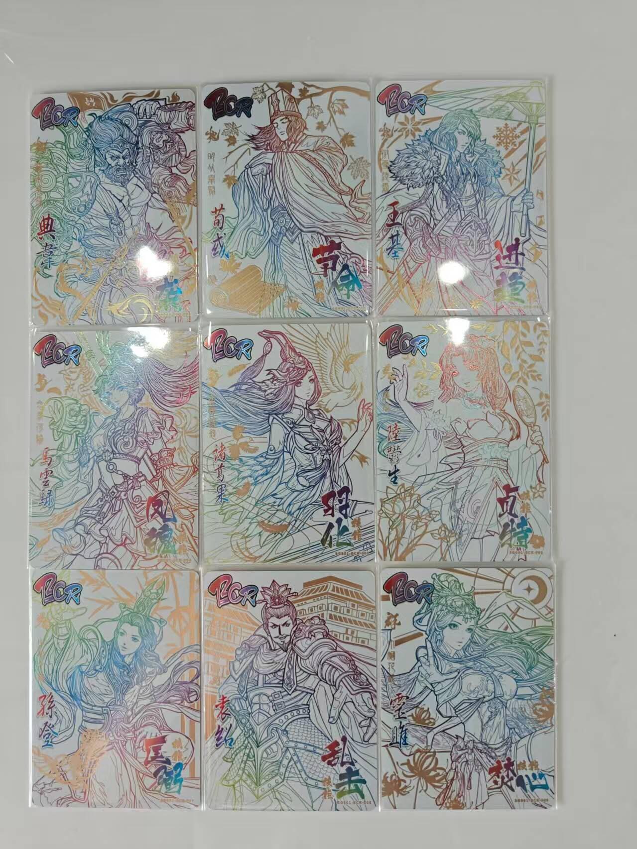 秋原瞳的小店第19期（竹竿击落叶子，红枣掉落下来的砰砰声，那是最美好的记忆之一）