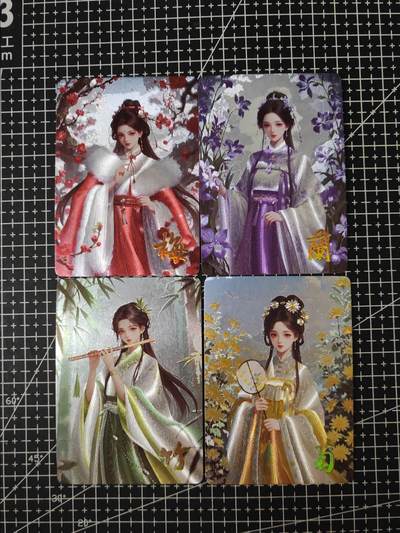 铃鹿第六期（提示一：自制卡难免瑕疵，可能存在撞角爆边等出厂瑕疵，介意慎拍；提示二：参拍请慎重，跑单押金不退的）） - 卡乐梅兰竹菊花神粗闪
