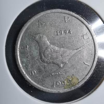 沼泽如烟--第801场 - 克罗地亚1999年1库纳纪念币