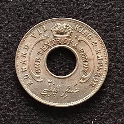 【全场包邮】纯粹捡漏拍447场 - 英属西非1909年爱德华七世1/10便士