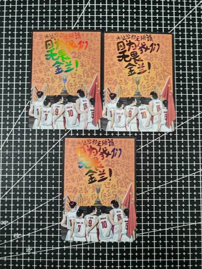 铃鹿第六期（提示一：自制卡难免瑕疵，可能存在撞角爆边等出厂瑕疵，介意慎拍；提示二：参拍请慎重，跑单押金不退的）） - 冰狗女篮3宫