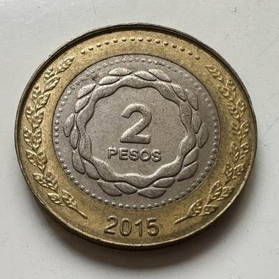🌹外币初藏🌹🐯2025年第82场  每周二四六晚8️⃣点 接代拍 - 阿根廷2015年2比索