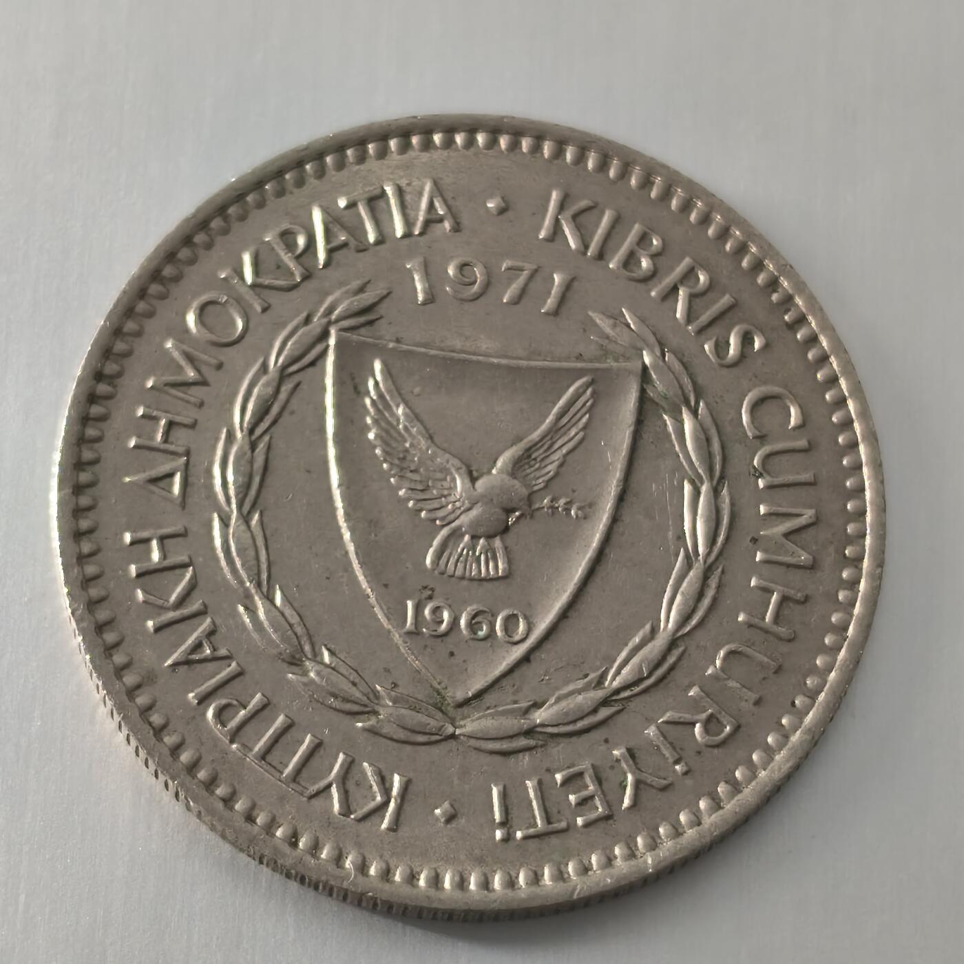 Krab外币市集Vol.22 塞浦路斯1960年50分