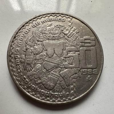 🌹外币初藏🌹🐯2025年第82场  每周二四六晚8️⃣点 接代拍 - 墨西哥1982年50比索