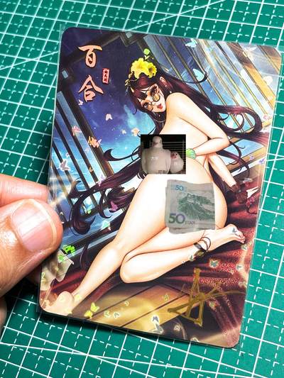 显眼宝25期 颜值精选 - 绘天阁卡牌   原创本草纲目系列卡   亲签艺术卡带防伪贴纸（买普套6套可获一张）  百合  共1张  彩闪工艺   大卡尺寸  63*88