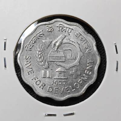 KK钱币收藏小铺 第315期 2月预留时间 周末发货 - 1977印度10派沙 纪念币
