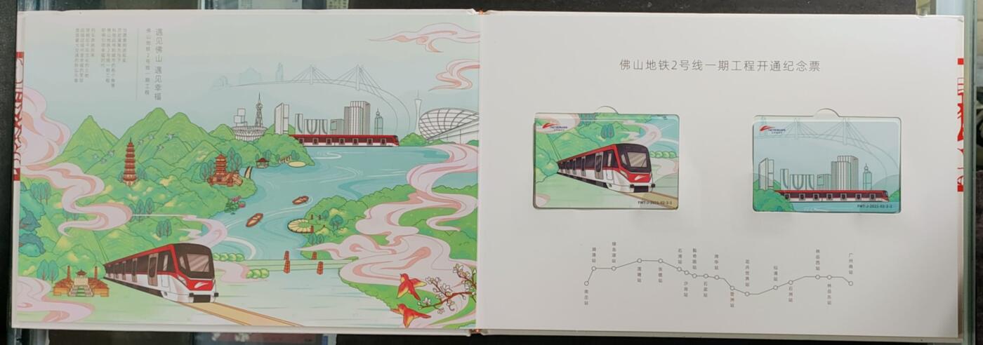 公藏第54期裸卡拍卖