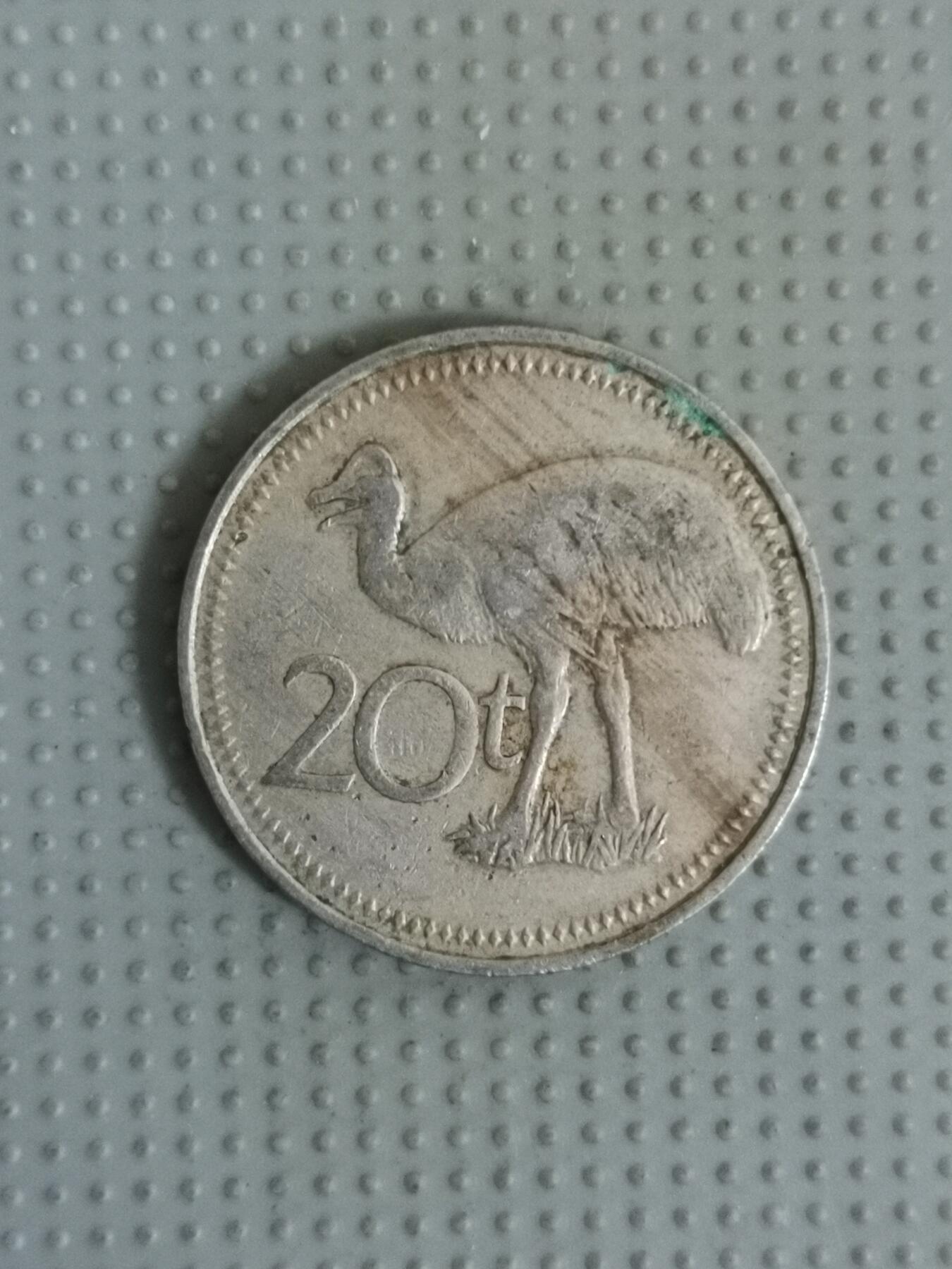 2025年第69场各国散币拍卖（总第69场） 巴布亚新几内亚1975年20托伊