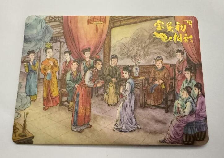秋萤阁第12期 (8月1日周五晚上22点截拍，欢迎竞拍) 