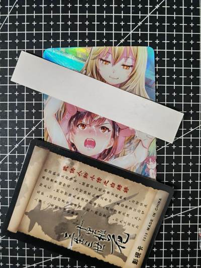 铃鹿第六期（提示一：自制卡难免瑕疵，可能存在撞角爆边等出厂瑕疵，介意慎拍；提示二：参拍请慎重，跑单押金不退的）） - 远野御坂美琴艺术特藏卡