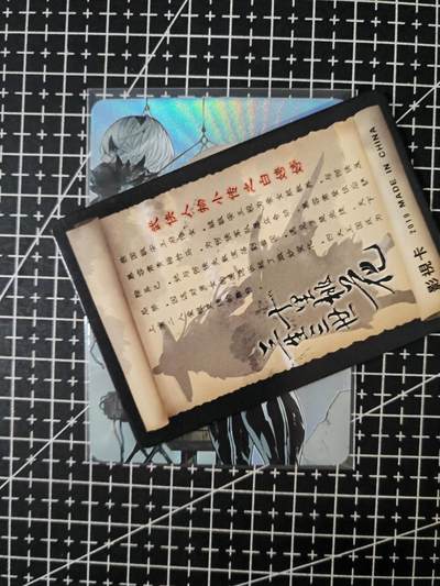 铃鹿第六期（提示一：自制卡难免瑕疵，可能存在撞角爆边等出厂瑕疵，介意慎拍；提示二：参拍请慎重，跑单押金不退的）） - 2B艺术单卡