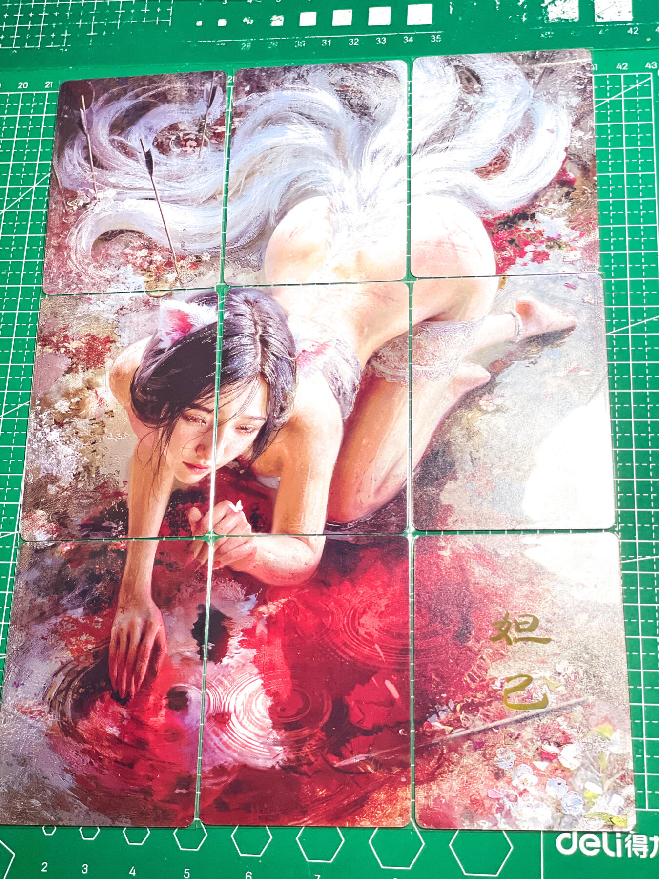 显眼宝25期 颜值精选