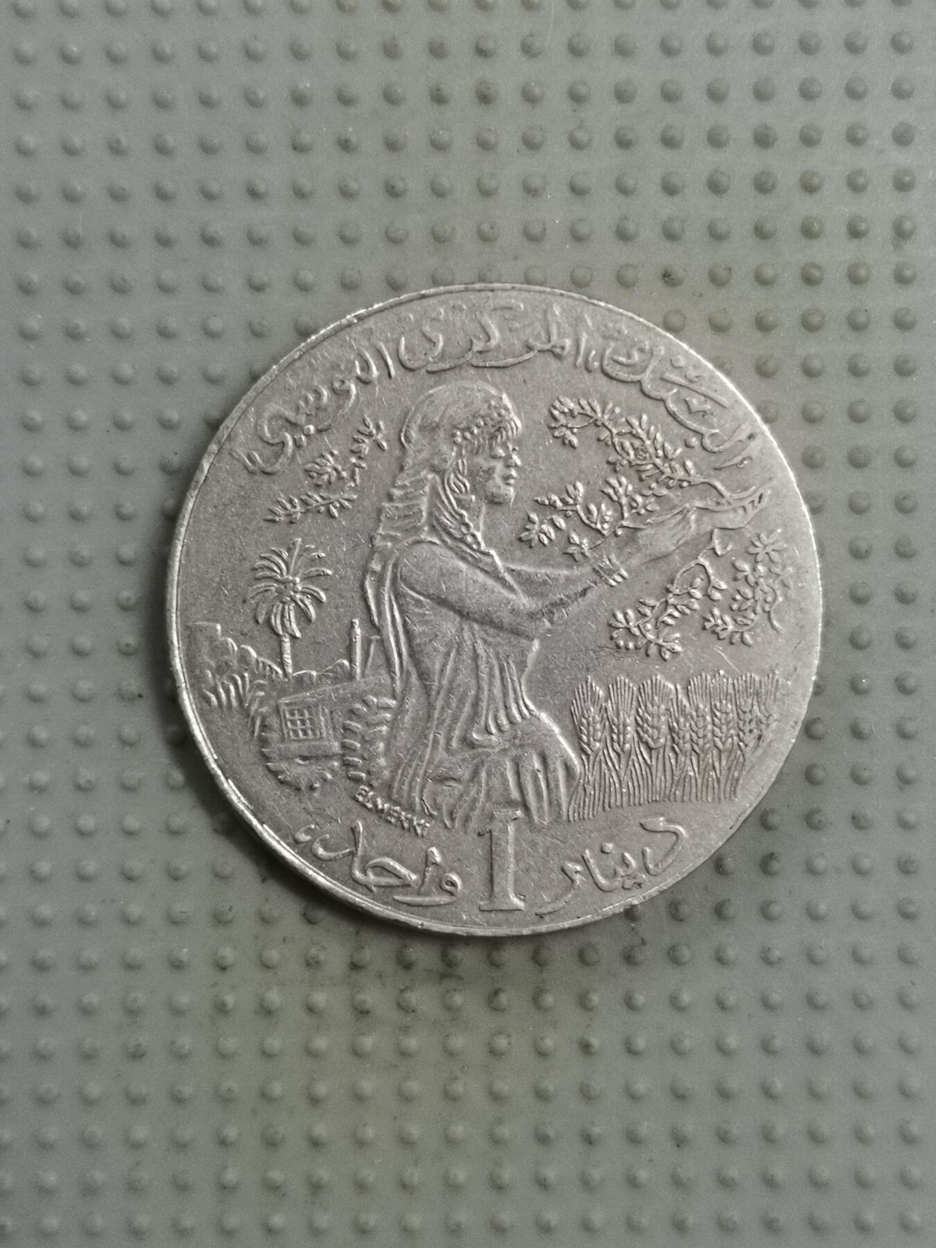 2025年第69场各国散币拍卖（总第69场）