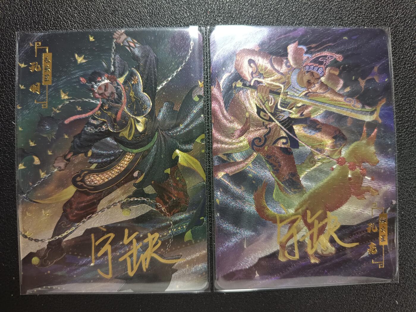 天玑星卡拍第110期《8.4周一截拍》送拍请联系天玑星 持续收拍收评中 满赠卡需备注